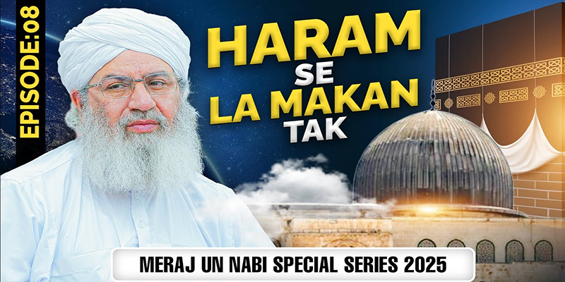 Haram Say La Makan Tak Episode 08